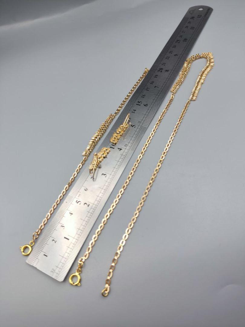 سرویس تراش