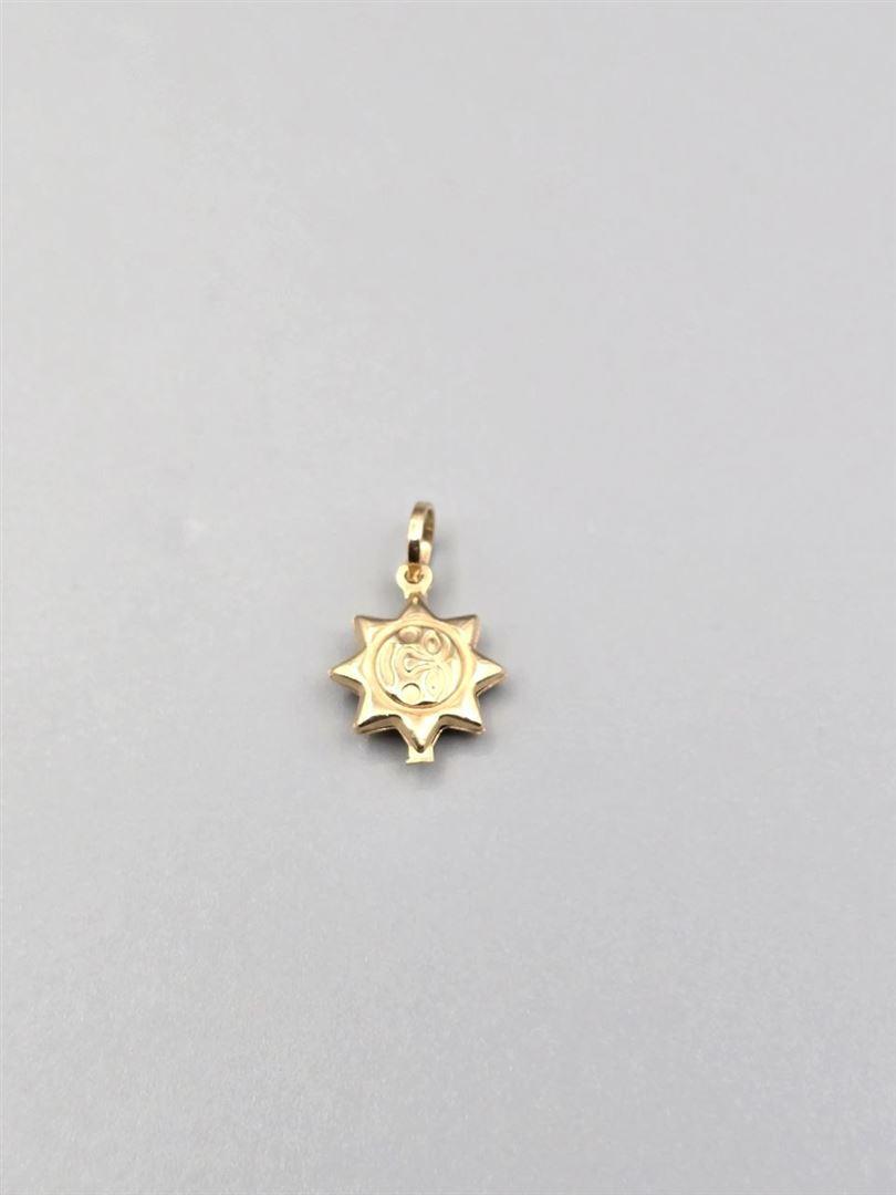 اویز خورشید