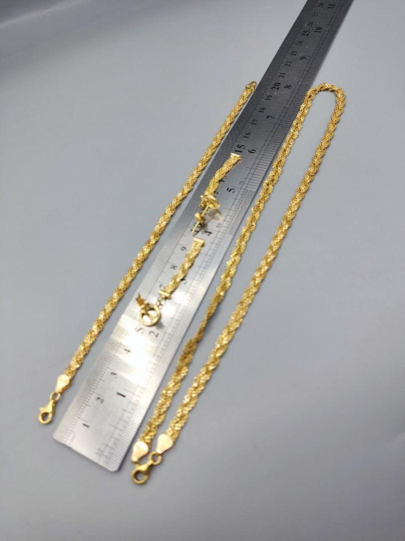 سرویس بیزمارک