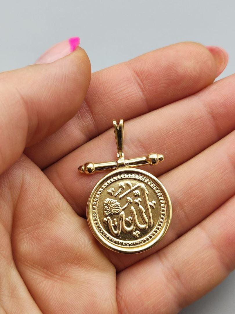 مدال الله