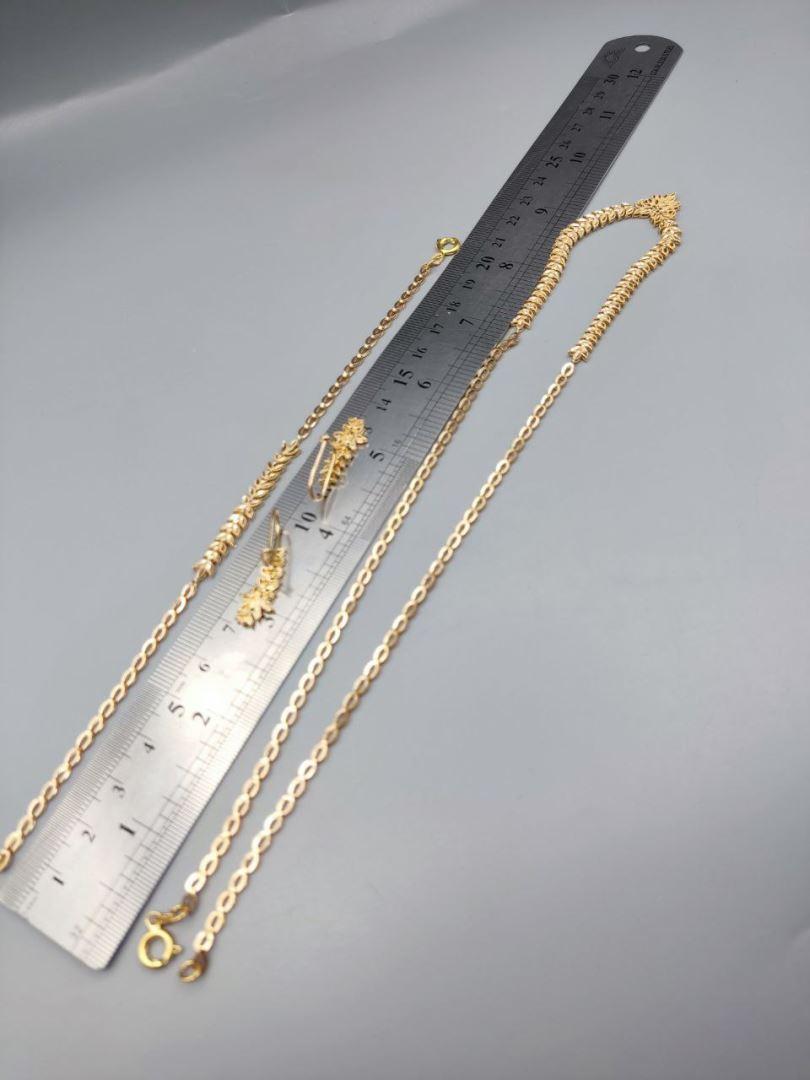 سرویس تراش