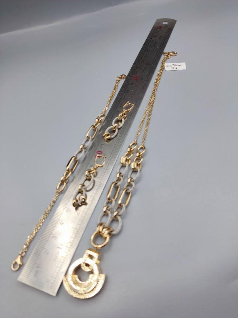 سرویس چاوان