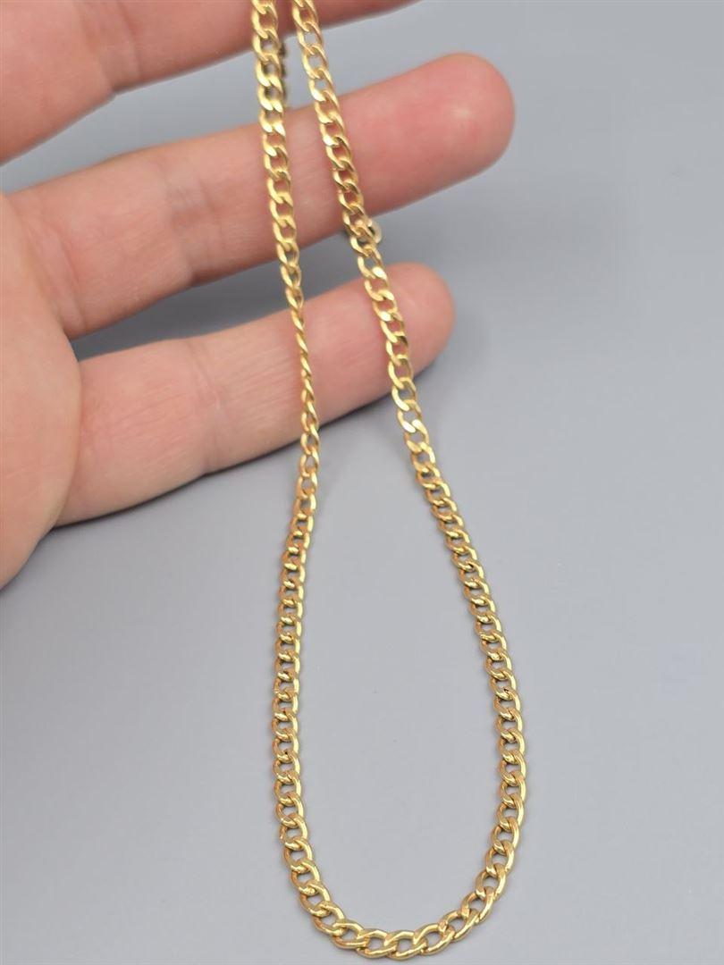 گردنبند سوپرکارتیه